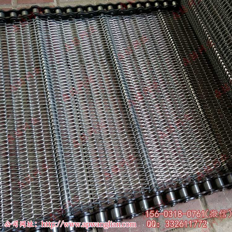 鏈條輸送網帶中間的網帶為什么會松