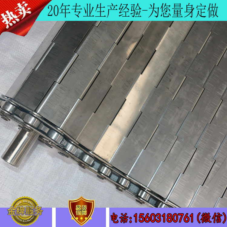  哪里生產的不銹鋼輸送帶質量好