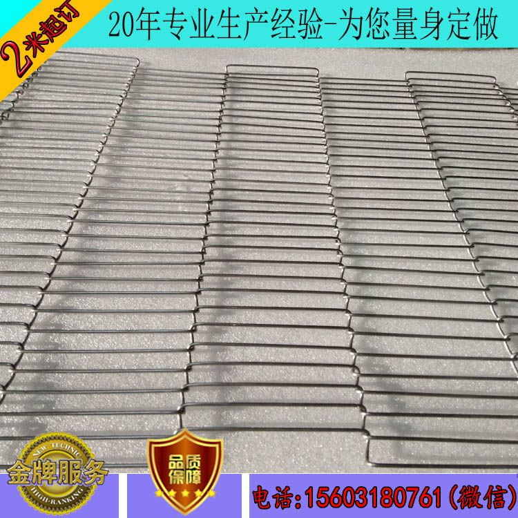  餅干高溫烤爐專用鏈板輸送帶生產廠家