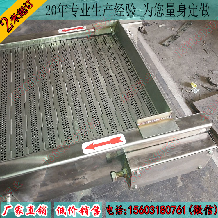 不銹鋼網帶輸送機的張緊裝置如何安裝